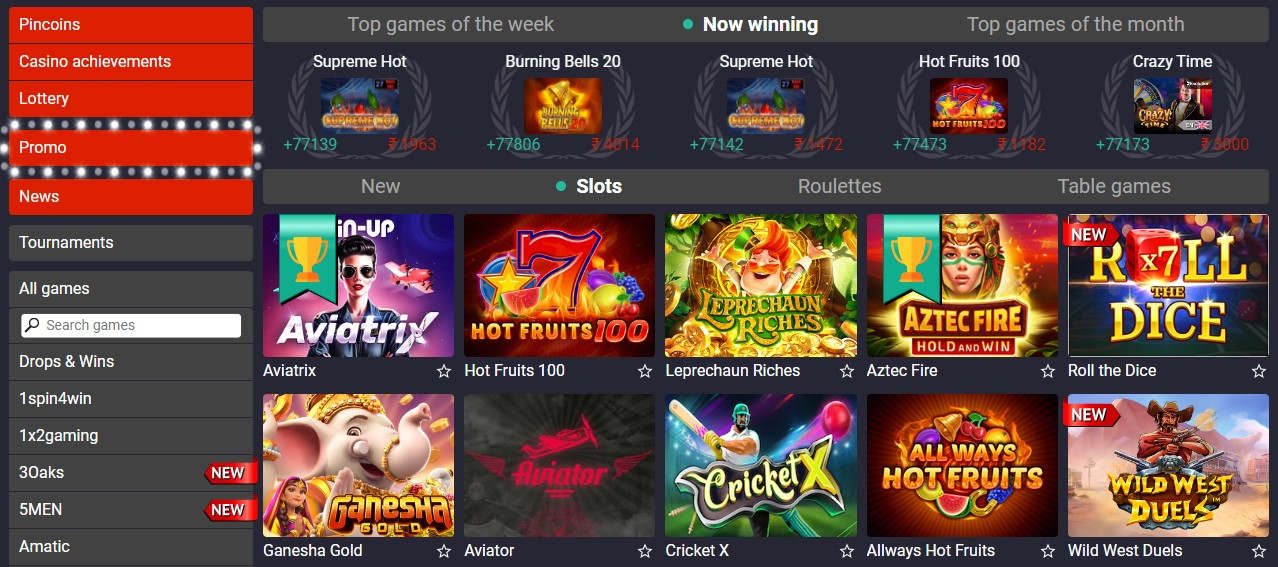 Pin Up Play Casino Games Anytime on Your Mobile.