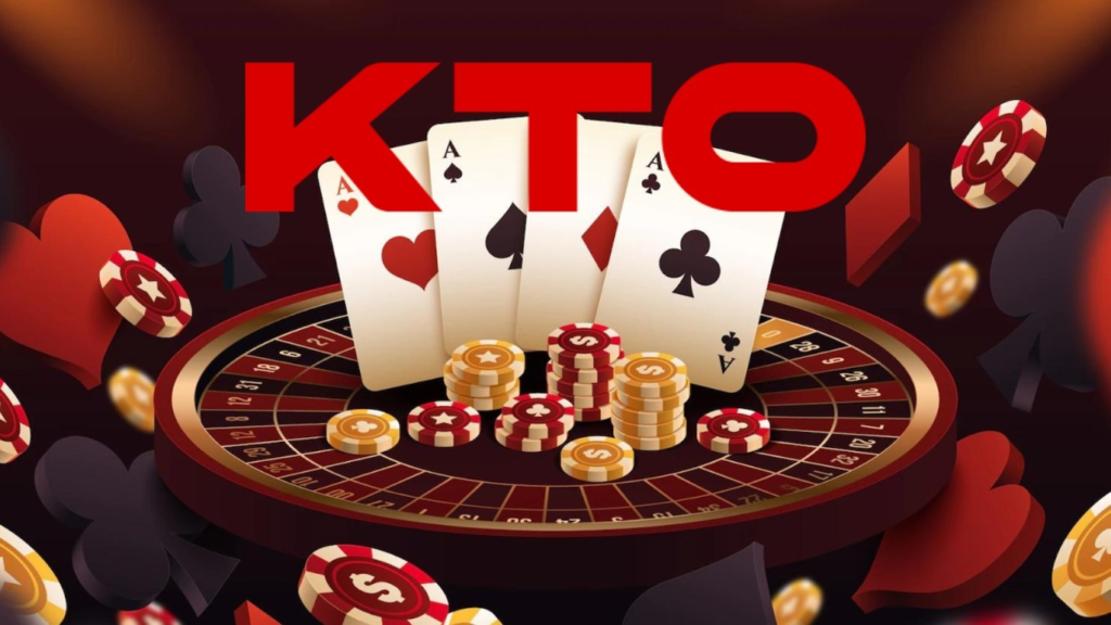 Benefits of Betting with KTO.